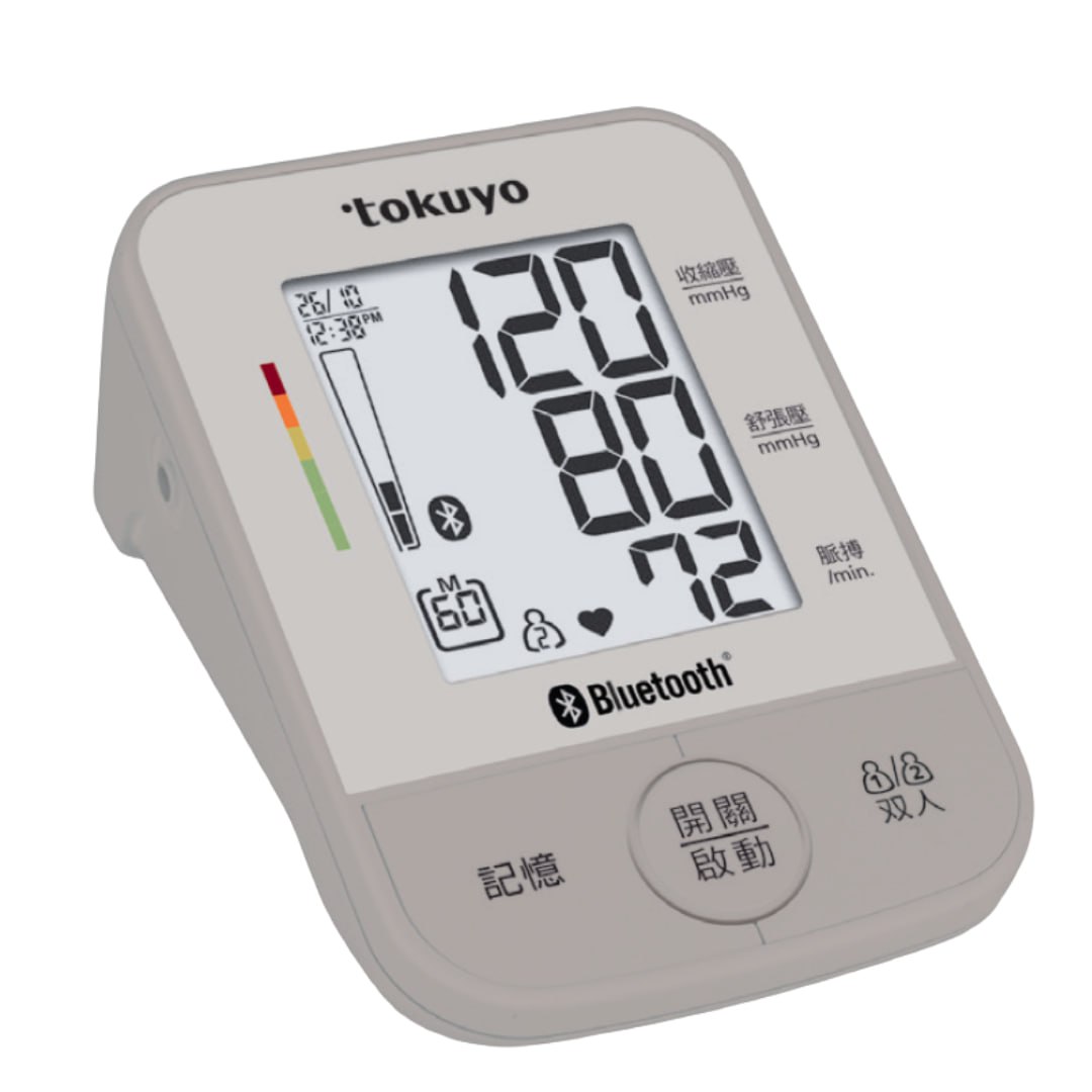 tokuyo血壓計